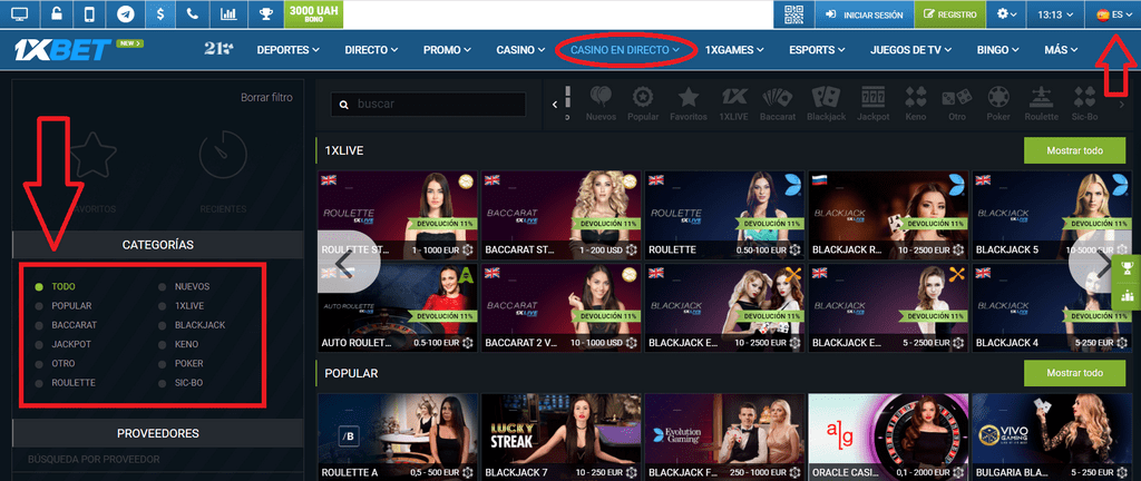 Exactly How to Download 1XBET App