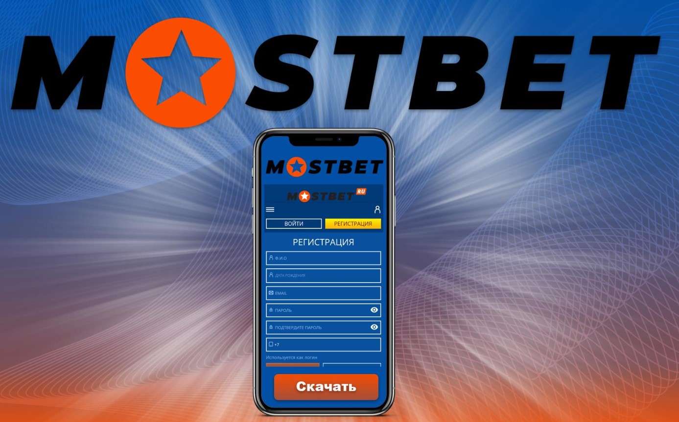 Mostbet - Casino y Apuestas Deportivas Online